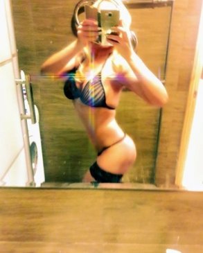 Катерина, 30