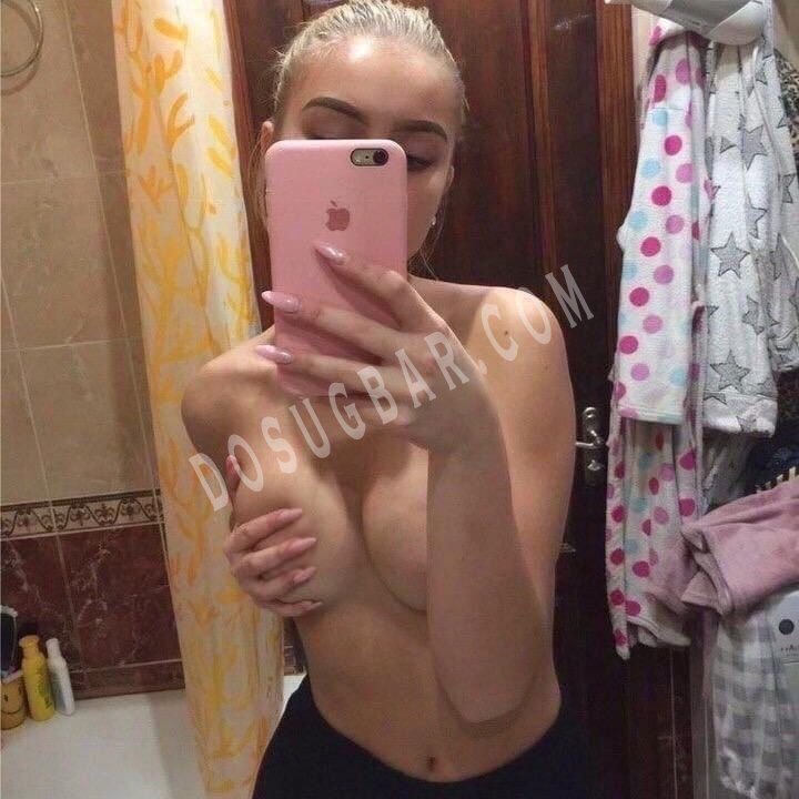 Анастасия, 21