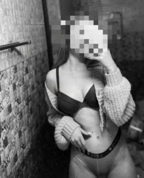 Кристина, 25