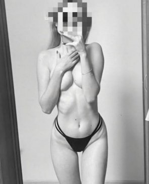 Кристина, 25