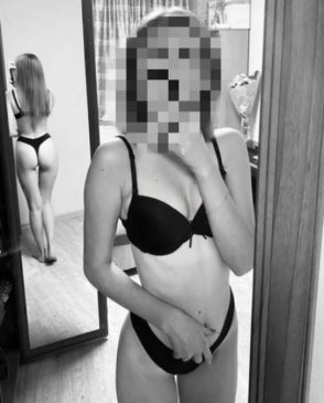 Кристина, 25