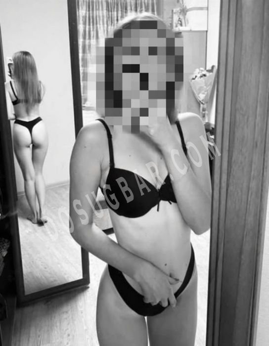 Кристина, 25