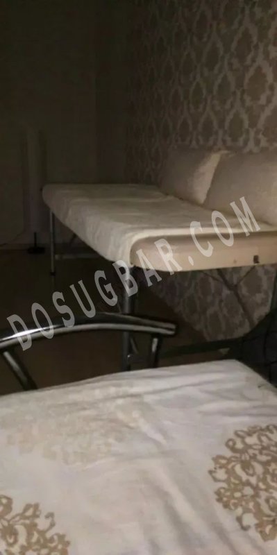 Анжелика, 30