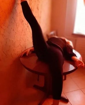 Виктория, 29