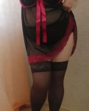 Виктория, 43